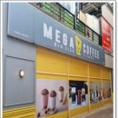 서울발레스쿨학원 네이버블로그