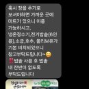 카인드마트 이미지