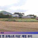 카페게이트용인