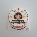 4년 끝 !