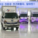 디지모터스 이미지