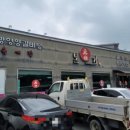 연암280