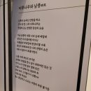 청마농장2 이미지