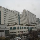 아산병원 이미지