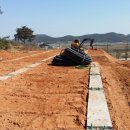 지산  태양광발전소 이미지