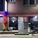 동인초등학교 | 대구현지인맛집 아는 사람만 아는 동인동 황제추어탕