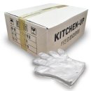 한아름주유소 이미지