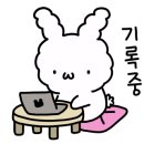 동호해넘이 네이버블로그