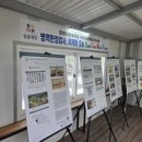 강원지방병무청 이미지