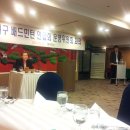 (주)해피코리아 이미지