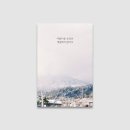 아름다운 반복 네이버블로그