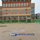 이목중학교 이미지