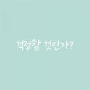 카페.오름:11 이미지