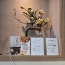 당산삼보한의원 이미지