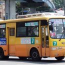 신흥교통(주) 이미지