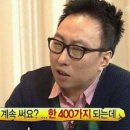 이런이궈마라탕 이미지