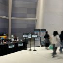 필413 | 2024 데이식스 FOREVER YOUNG 콘서트 중콘 후기 | 인스파이어 아레나 413구역 4층 A열 시야, 주차