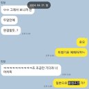 [도쿄여행] 어쩌다보니 하라주쿠, 오모테산도 구경