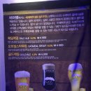 썸비어 네이버블로그