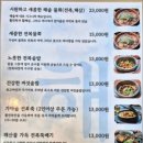 (주)제주제일렌터카 이미지