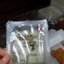 가마치통닭교현안림점 | 충주배달치킨맛집, 먹부림 / 달봉이치킨 양념치킨, 데리야끼치킨 반반