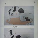 박관우한의원 이미지