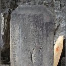 광동성의 개척역사(1편)고도를 따라서