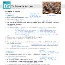 실용영어 이미지