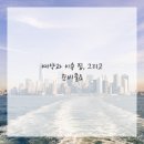 가이드 필라테스