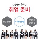 한울세무회계컨설팅 이미지