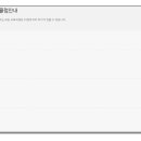 우리학원 네이버블로그