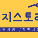 경기도 수원시 권선구 세권로 38 (세류동) 네이버블로그