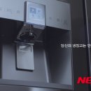 시골냉장고 이미지