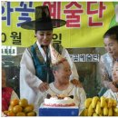인천제2시립노인치매요양병원 Daum카페