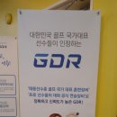 k 스크린골프 이미지