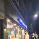 파리바게뜨문정 이미지
