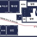 오렌즈 AK수원점 네이버블로그
