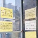 최영기손만두