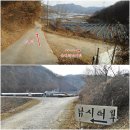 은행리낚시터 이미지