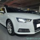 당하카공업사 | 청주 사고대차 쏘렌토R 보험대차 신형 아우디 A4 렌트카 배차 후기