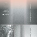 국립광주박물관 이미지