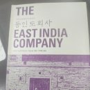 한길합동법무사사무소 네이버블로그
