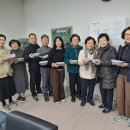 선원경로당 이미지