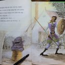 성주여인숙 이미지