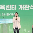 태권도 강경체육관 투어코리아