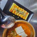 삼산회관 이미지