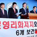 김세영치과의원 이미지