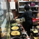 옛날빈대떡 이미지