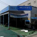 애니카랜드 비래점 이미지