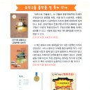 (주)피티씨 이미지